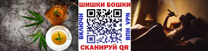 купить наркоту  Красково  Cannafood марихуана 