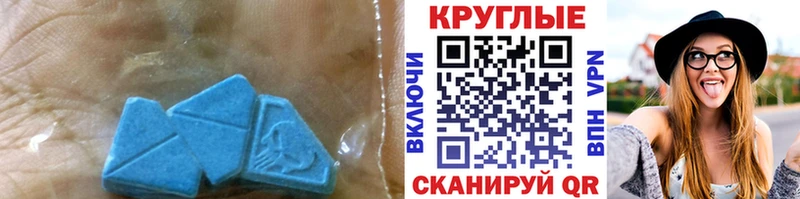 цена   Красково  Экстази Philipp Plein 
