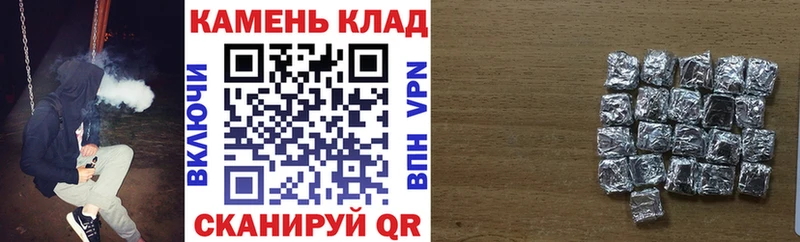 где купить наркотик  Красково  Гашиш Ice-O-Lator 