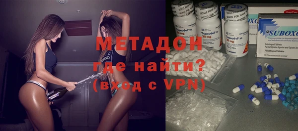 кокаин перу Верея