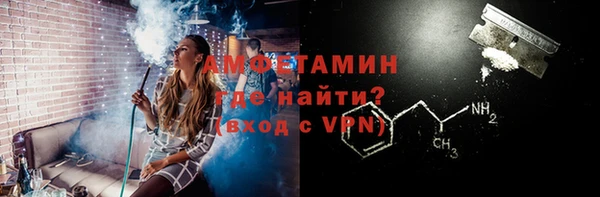 PSILOCYBIN Бронницы