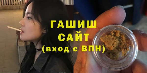 PSILOCYBIN Бронницы