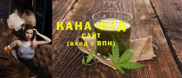 PSILOCYBIN Бронницы