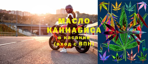 кокаин VHQ Бугульма