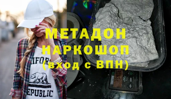 ECSTASY Верхнеуральск