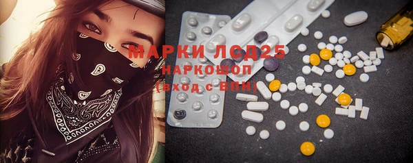 кокаин VHQ Бугульма
